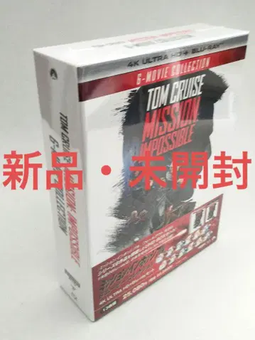 미션: 임파서블 6무비 컬렉션 4K ULTRA HD