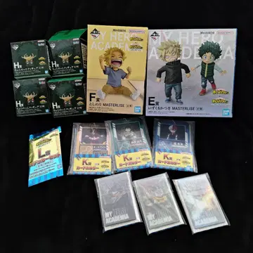 나의 히어로 아카데미아 제일복권 E상 F상 외 하위상 묶음 판매