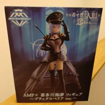 AMP+ 키타가와 마린 피규어 블랙 로벨리아 ver.