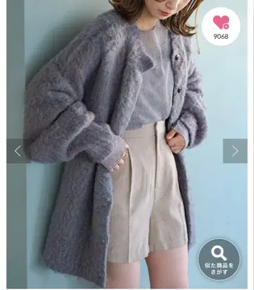 Kastane 코드 끈 포함 MIX 기모 가운