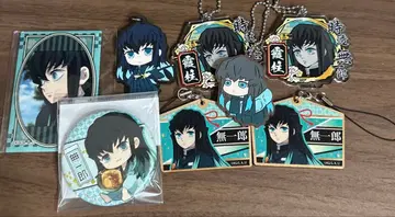 토키토 무이치로 묶음 판매