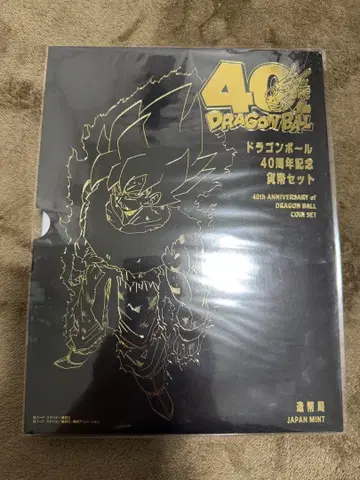 드래곤볼 40주년 기념