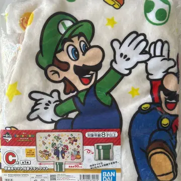 제일복권 슈퍼 마리오 C상 수납 포켓 포함 담요