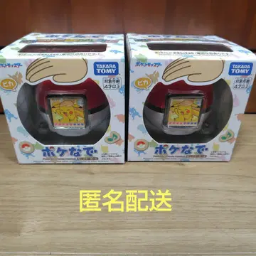 미개봉 새상품 포케나데 퐁퐁 크리스마스 선물