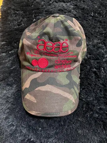 aeae 카모 패턴 캡