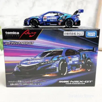 [ 새상품 미개봉 ] 토미카 프리미엄 Racing 레이 브릭 NSX-GT