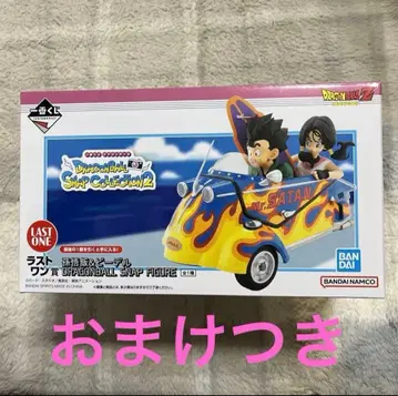 제일복권 드래곤볼 라스트 원상 피규어 (손오반&비델) 외