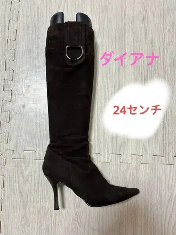 다이애나 다크 브라운 스웨이드 롱 부츠