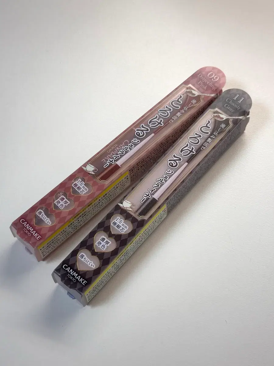 Canmake eyeliner new product