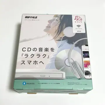 라쿠레코 WiFi 모델 RR-W1 White