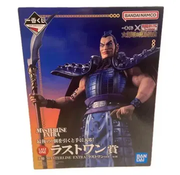 제일복권 킹덤 라스트 원상 왕기 미개봉 새상품