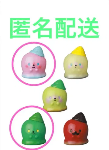 VAG 피터팬 x 괴수 아이시 BABY 세리노리카 레어 미개봉 새상품