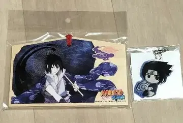 NARUTO 에마 키링 사스케 나루토 일본풍 패턴