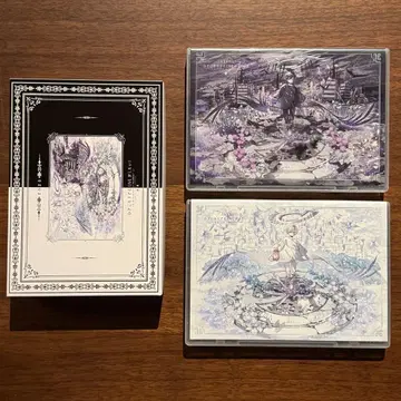 마후마후 히키라이 2022 앞뒤 세트 BluRay