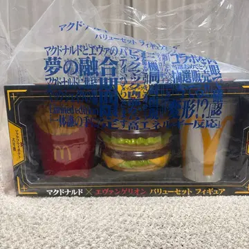 [ 새상품 ] 맥도날드 에반게리온 밸류 팩 피규어