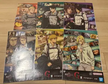 진격의 거인 자유를 향하여 클리어 포스터