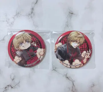 최유기 최유찻집 카페 NATSLIVE 캔뱃지 삼장