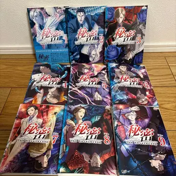 비밀 탑 시크릿 dvd 애니메이션