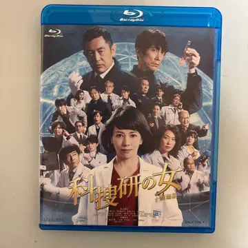수사 1과 여성 극장판 Blu-ray 특전 포함