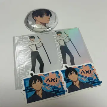 체인소 맨 레제편 하야카와 아키 굿즈 세트