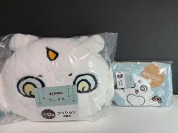 에니마이 복권 치이카와 D상 파우치 쿠션 아노코 세트