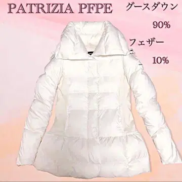 PATRIZIA PFPE 화이트 다운 자켓