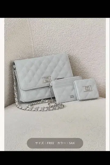 다리치 DD 로고 퀼팅 트래블 세트 sax