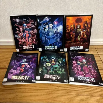 기동전사 건담 THE ORIGIN DVD 1~6 전권 세트
