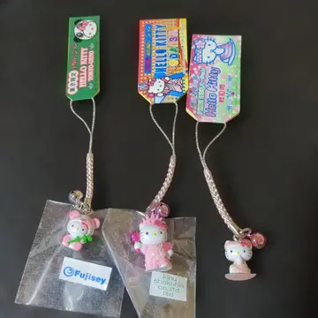 지역 한정 키티 스트랩 3종 세트