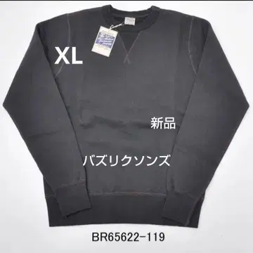 블랙 XL 버즈릭슨 BR65622 무지 세트인 맨투맨
