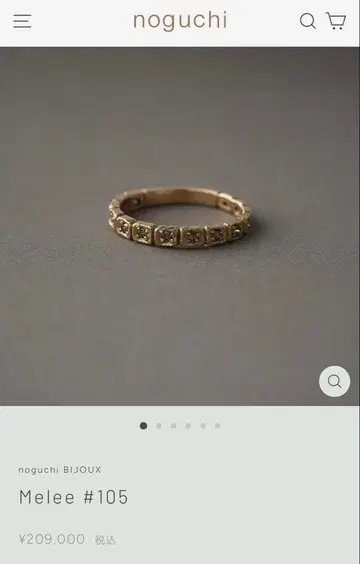 noguchi bijoux 노구치 비쥬 다이아몬드 풀 이터니티 반지