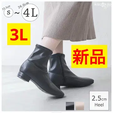 [ 새상품 ] 3L 부츠