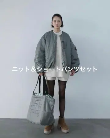 클라네 니트 숏팬츠 세트