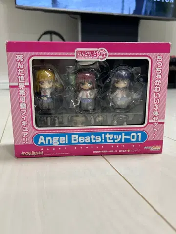 넨도로이드 푸치 Angel Beats! 세트01