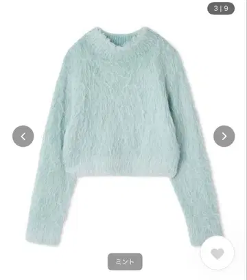 릴리 브라운 라메 샤기 니트 풀오버