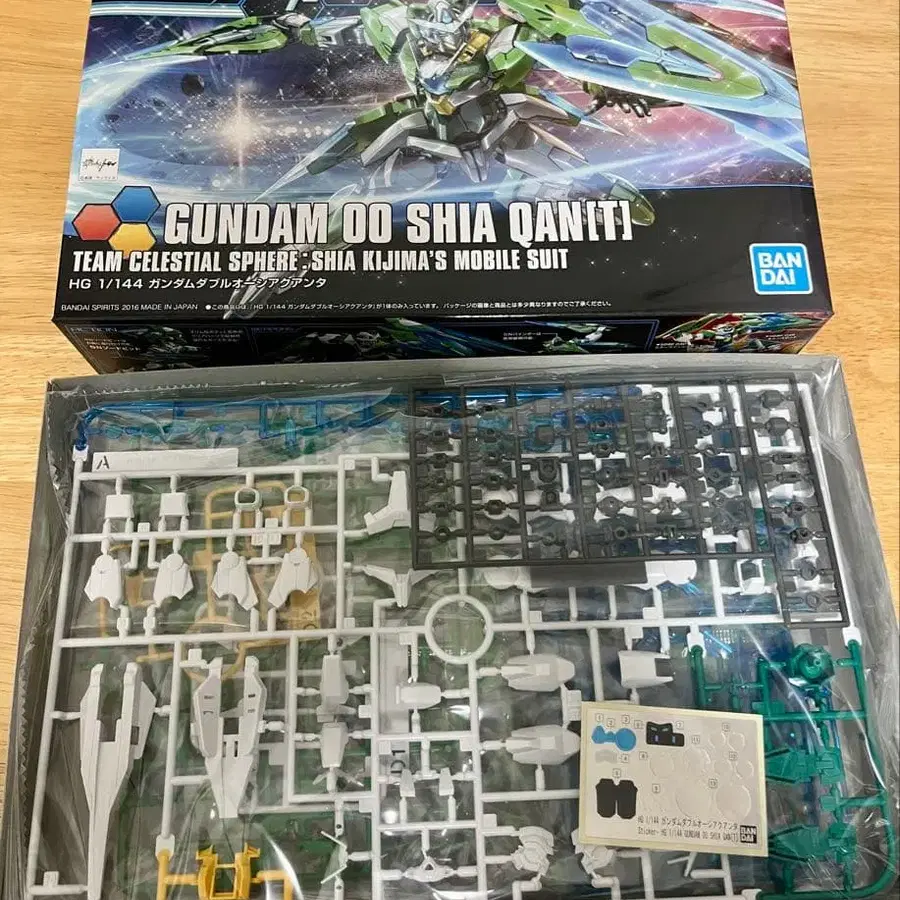 1번째 상품 이미지