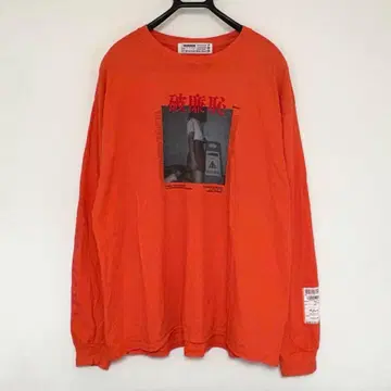 [ LEGENDA ] 파렴치 긴팔T셔츠(스티커 포함)