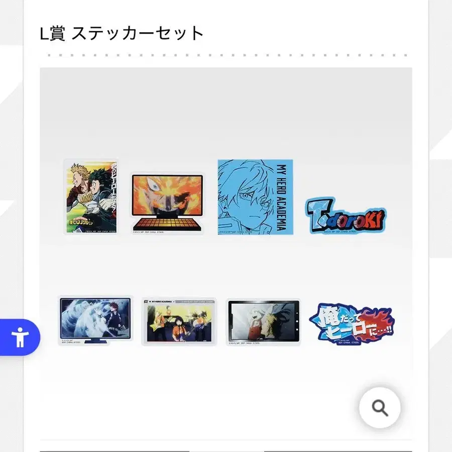 4번째 상품 이미지