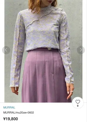 레이스 상의/MURRAL 미우랄