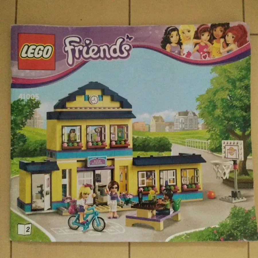 1번째 상품 이미지