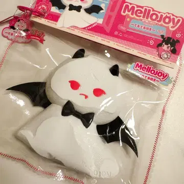 새상품 mellojoy 테루테루보즈
