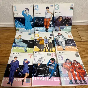 플라네테스 전 9권 세트 렌탈 UP dvd