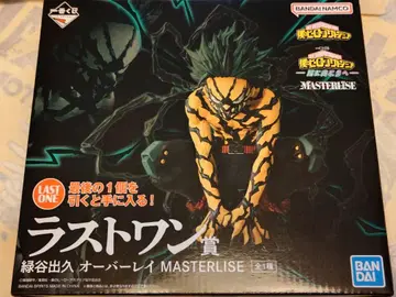 히로아카 제일복권 미도리야 이즈쿠 라스트 원 피규어