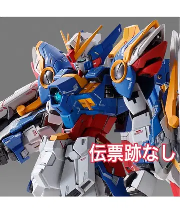 메탈 컴포지트 윙 건담 (EW판) Early Color ver.