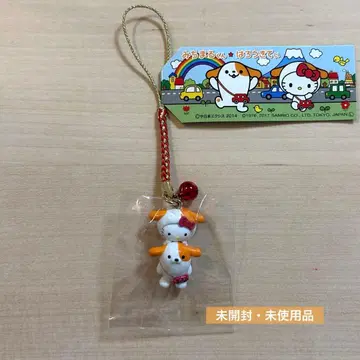 [ 지역 한정 키티 ] 끈 달린 미치마루군 콜라보 헬로키티 스트랩