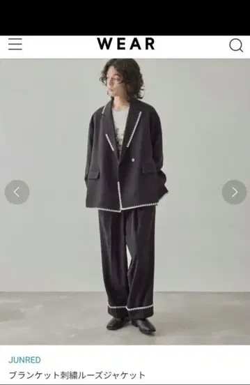 새상품 JUNRED 자수 자켓 M 상하의 세트