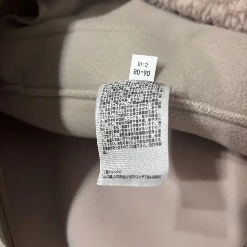 6번째 상품 이미지