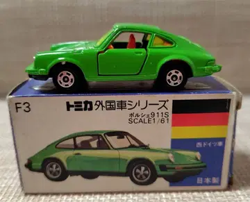 토미카 파랑 상자 F3 포르쉐 911S 일본제 당시물