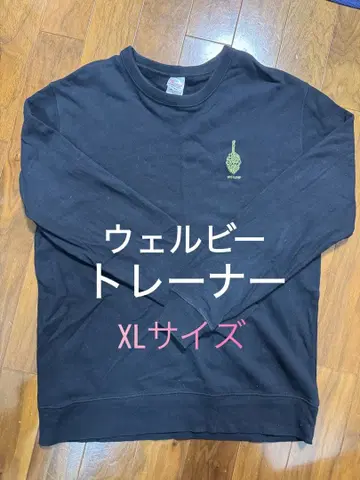 [레어 새상품급] 웰비 사우나 에이 트레이닝복 맨투맨 WELLBE