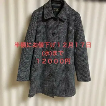 Leilian 그레이 계열 울 혼방 코트